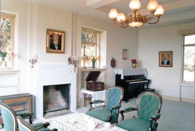 藤原義江記念館（紅葉館）