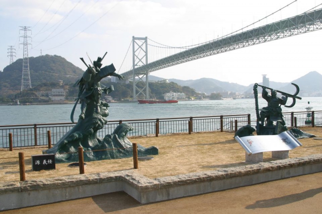 미모스소카와 공원