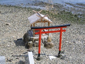 헤이케의 일배수