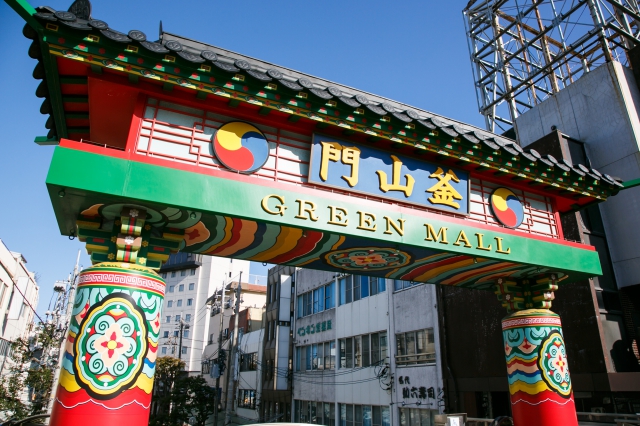 Green Mall商店街