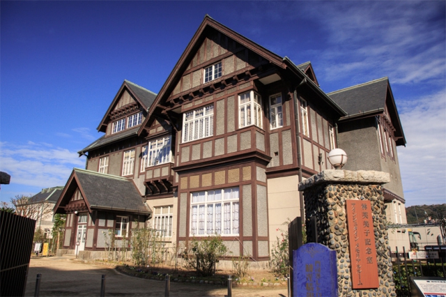 Former Moji Mitsui Club