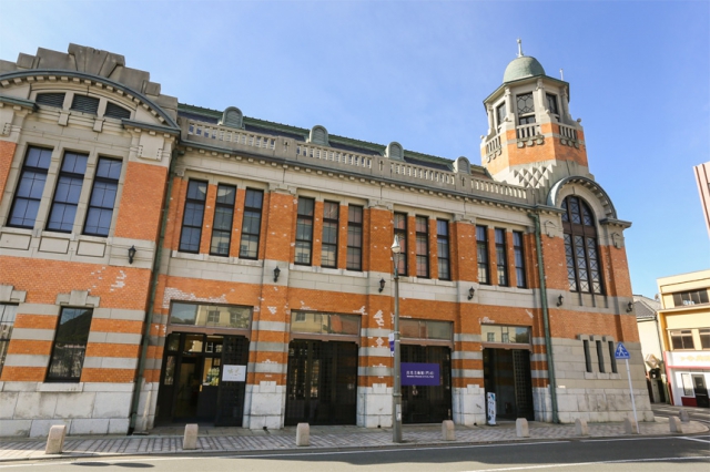 Former Osaka Shosen