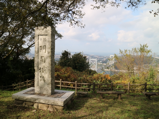 Kojosan Hill