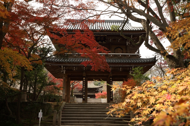 功山寺